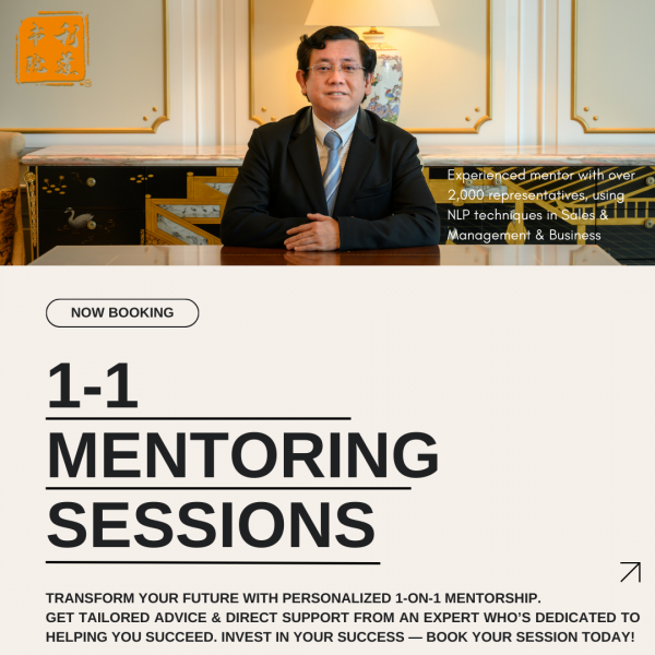 Private Coaching (10 hour) - Management and Recruitment