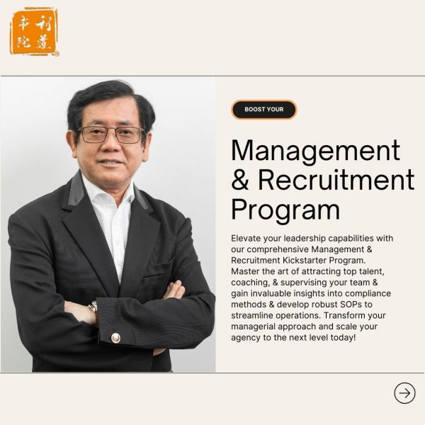 Management & Recruitment Course - 3-pay