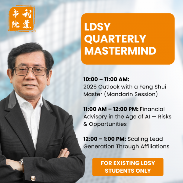 LDSY Quarterly Mastermind