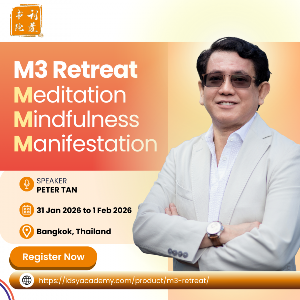 M3 Retreat