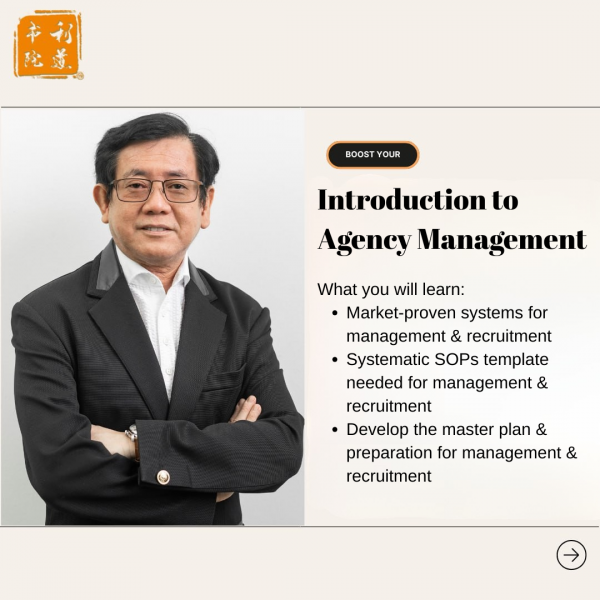 Introduction to Agency Management (S$2,880)