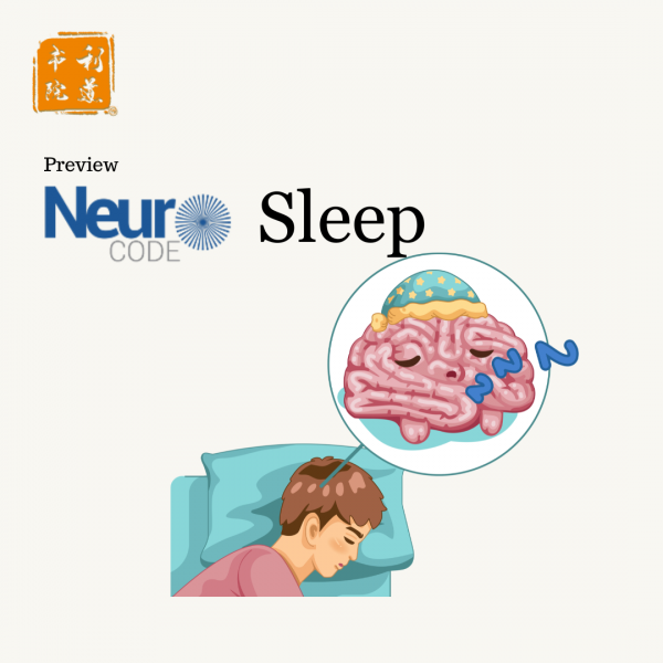 Neuro Code Sleep (Preview)
